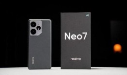neo8最新爆料,揭秘未来科技新趋势