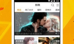 娜美典藏爆料视频下载网站,独家爆料视频下载网站大起底